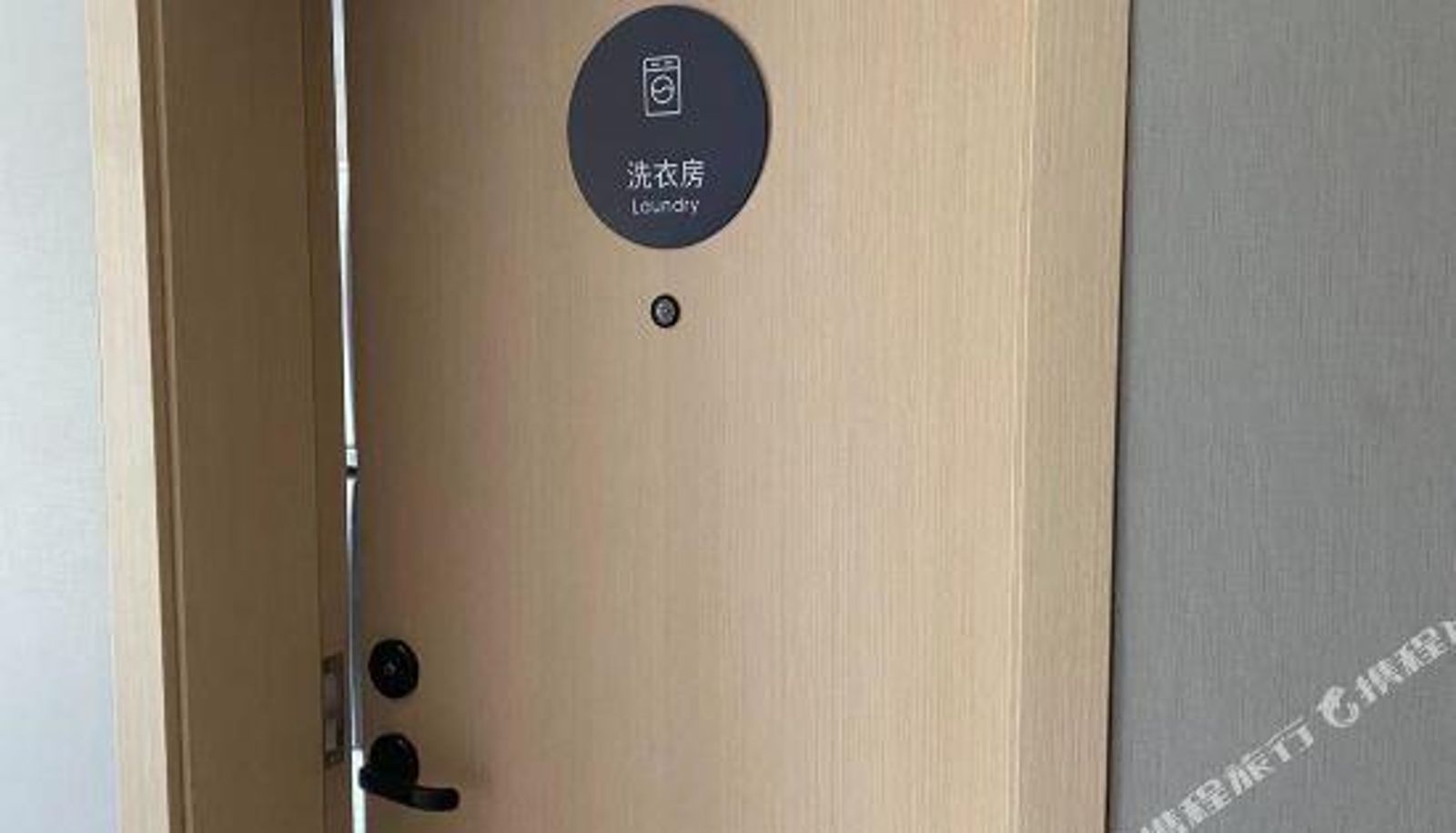 Interior view - MEYO Hotel (Changsha Lugu Foreign Economics College)