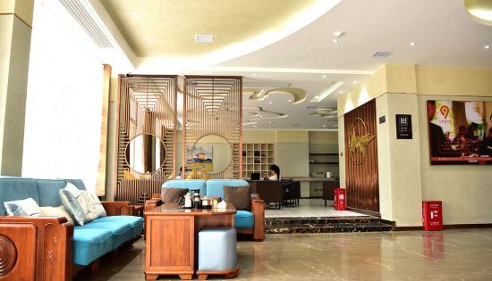 Reception - changsha jiujiahao hotel