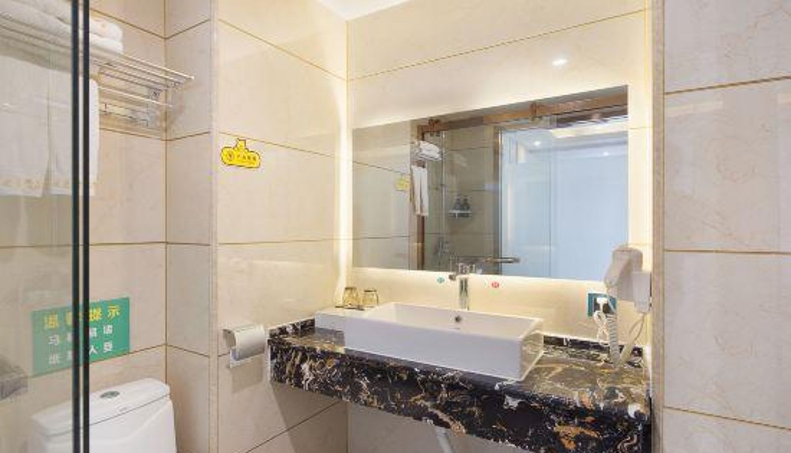 Room - Changsha Duying Hotel