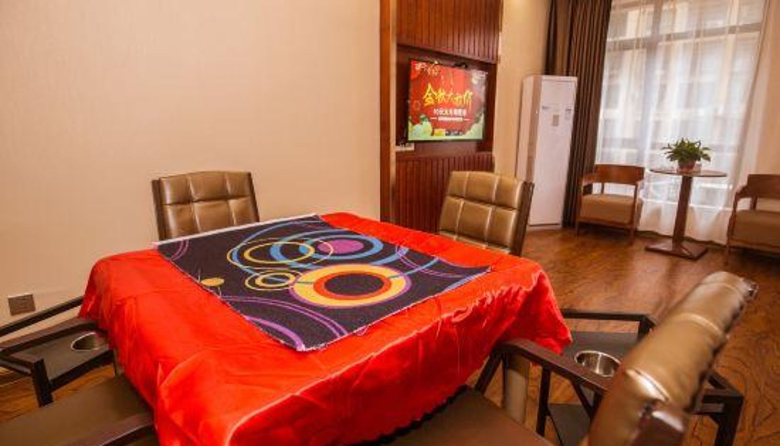 Kamer - Changsha Shell House Shared Hotel