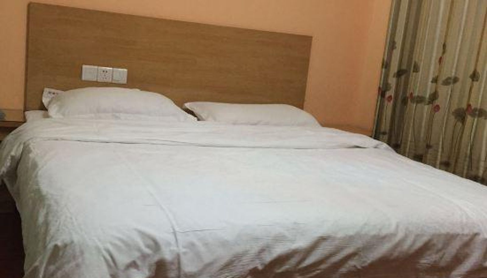 Kamer - Changsha Meilan Hotel