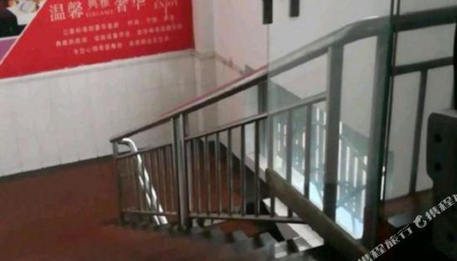 Réception - Changsha Kejia Hotel