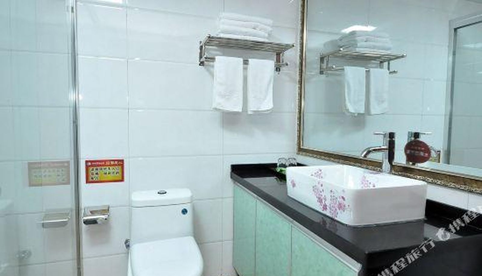 Interior view - Changsha Herun Business Hotel