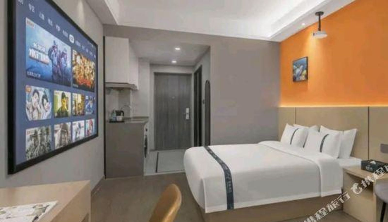 Kamer - Changsha Star China City Chain Hotel
