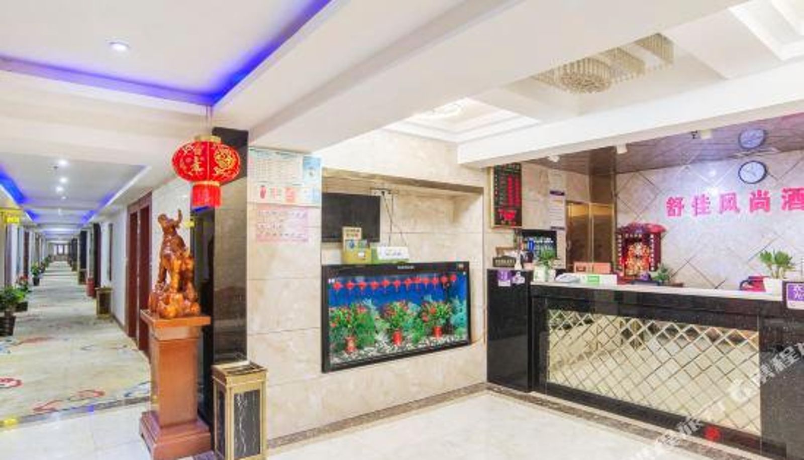 Recepción - Changsha Shujia Fashion Hotel