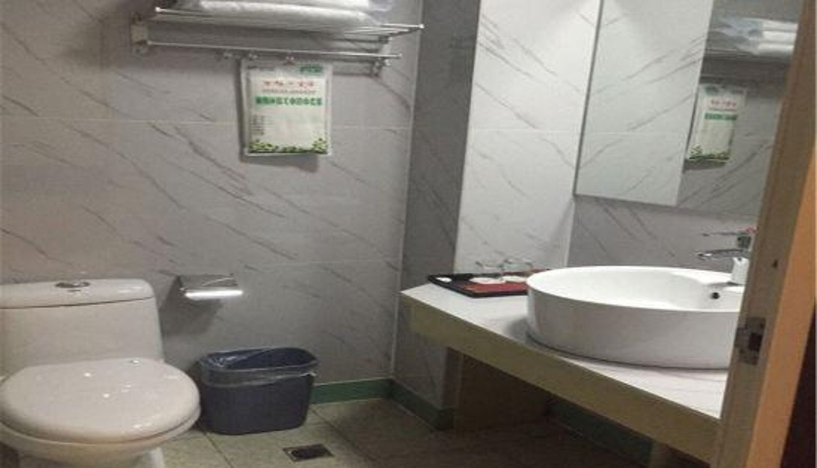Pokój - Changde Baifen Chain Theme Hotel