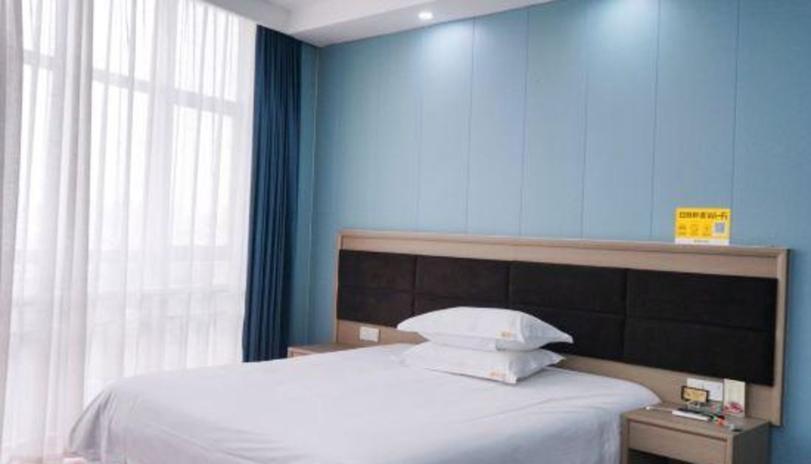 Zimmer - Changde Fengtian Hotel