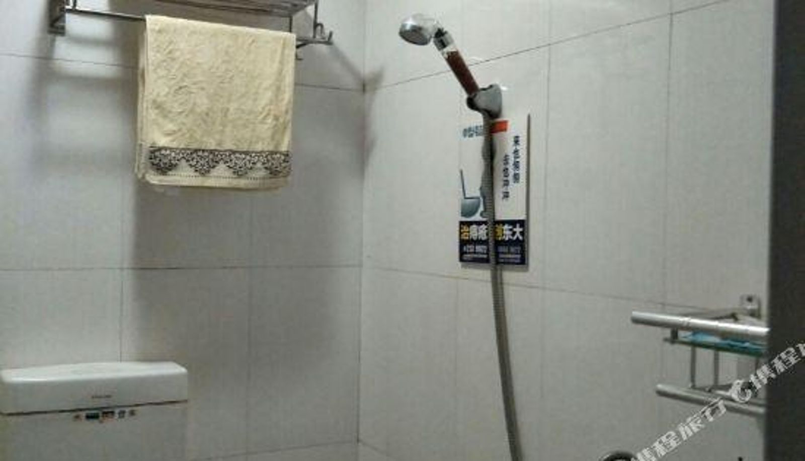 Zimmer - Baoshan Jingrui Hotel