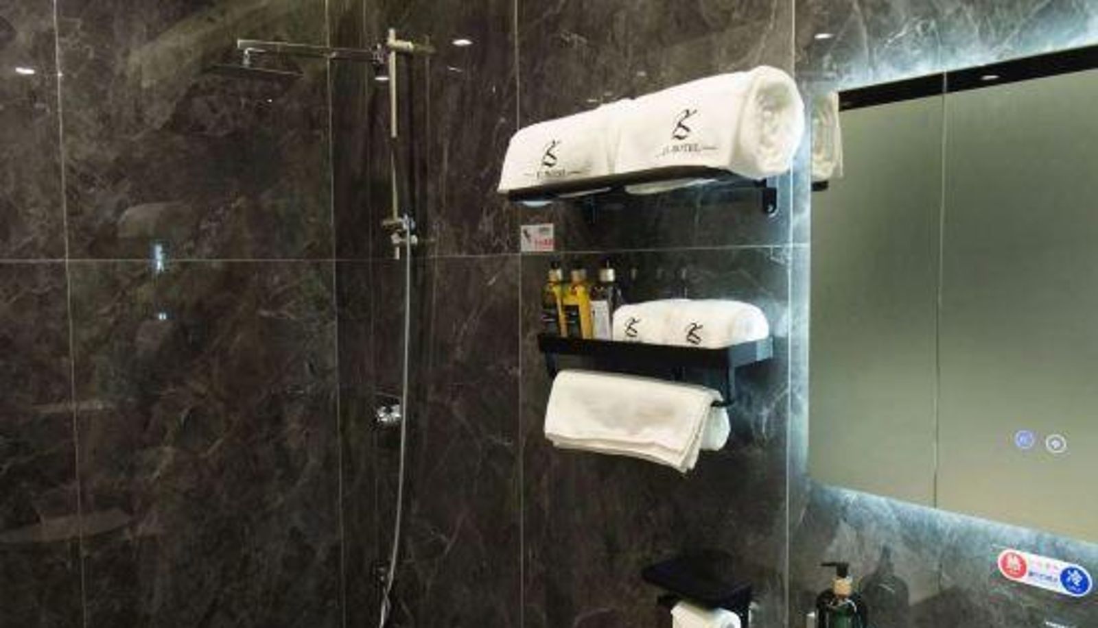 Zimmer - KL Hotel (Baoshan High Speed Rail Station Store)