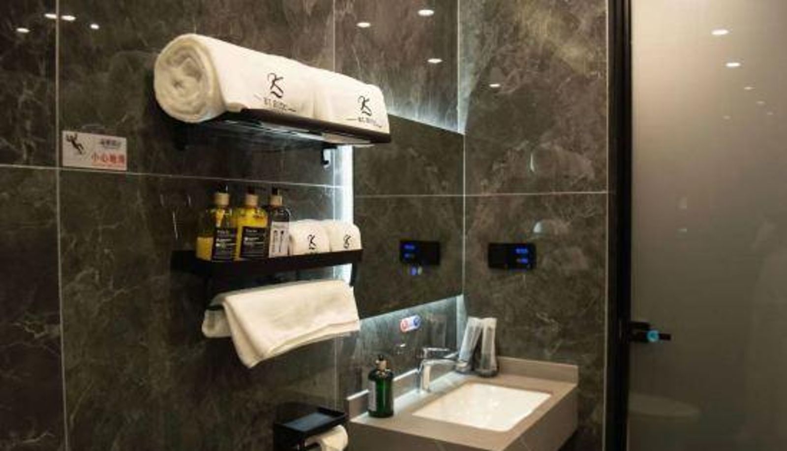 Kamer - KL Hotel (Baoshan High Speed Rail Station Store)