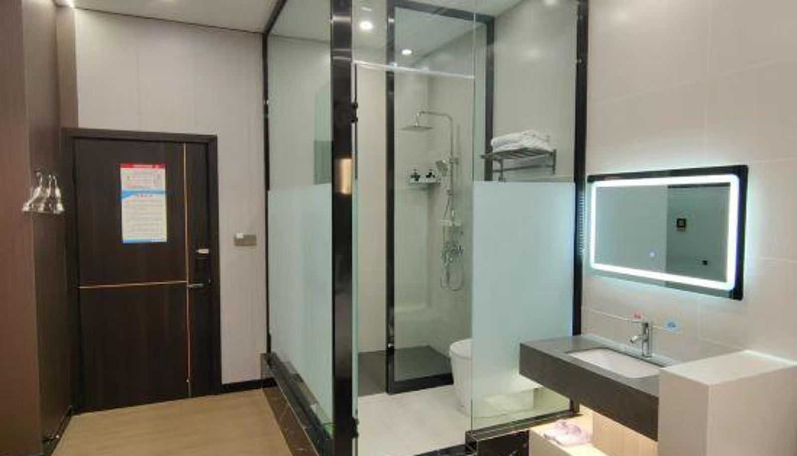 Zimmer - Baoshan Lijing Mingpan Hotel
