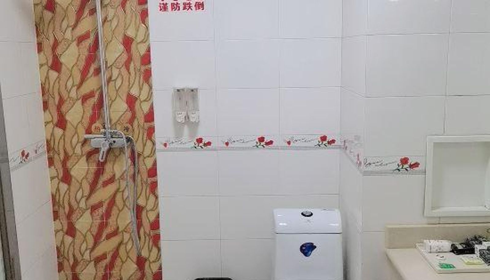 Zimmer - Baoshan Shunyuan Hotel