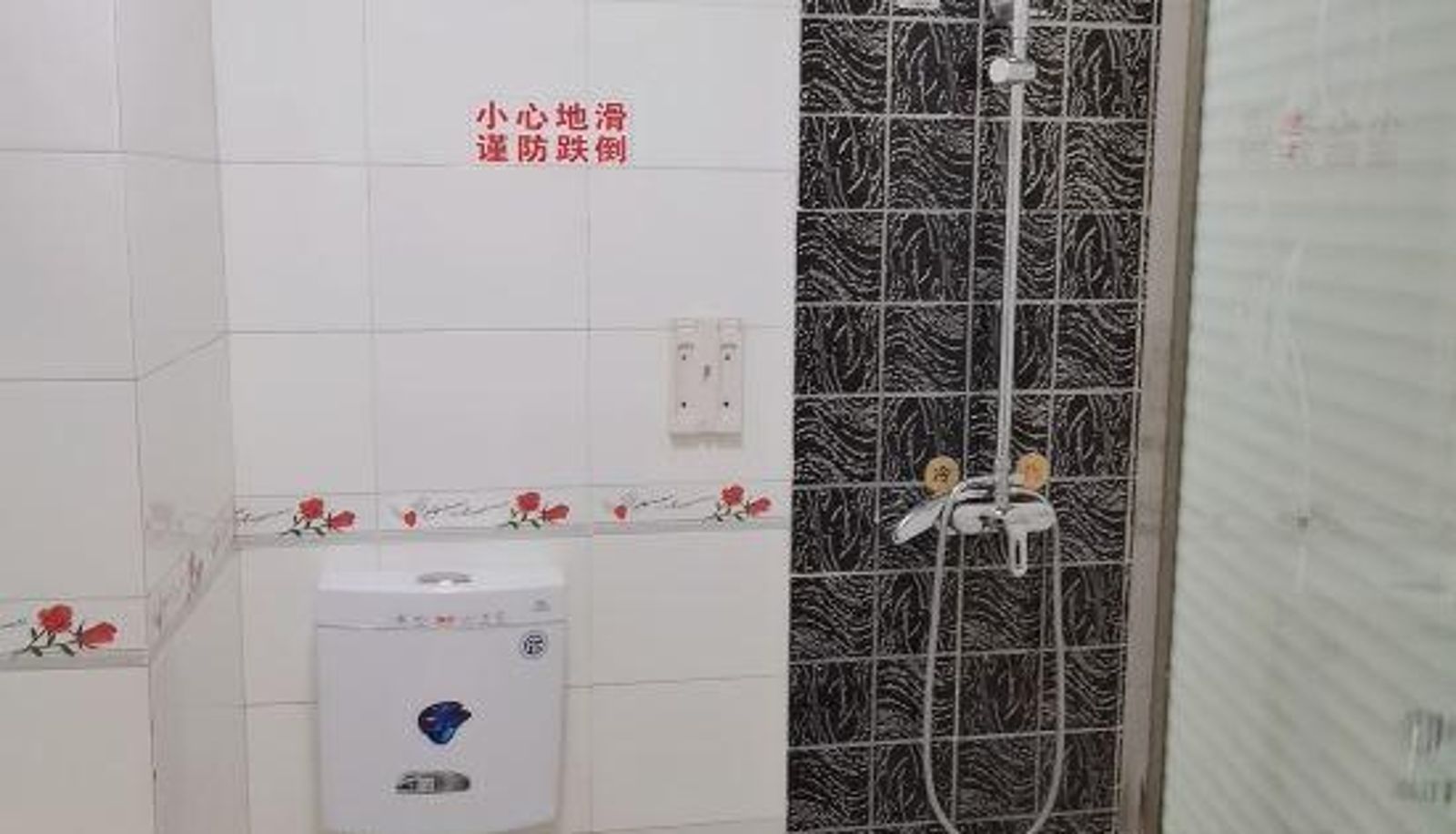 Zimmer - Baoshan Shunyuan Hotel