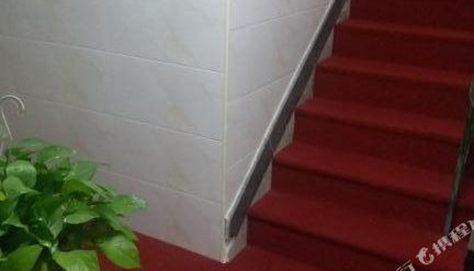 Recepcja - Beihai Leju Hotel