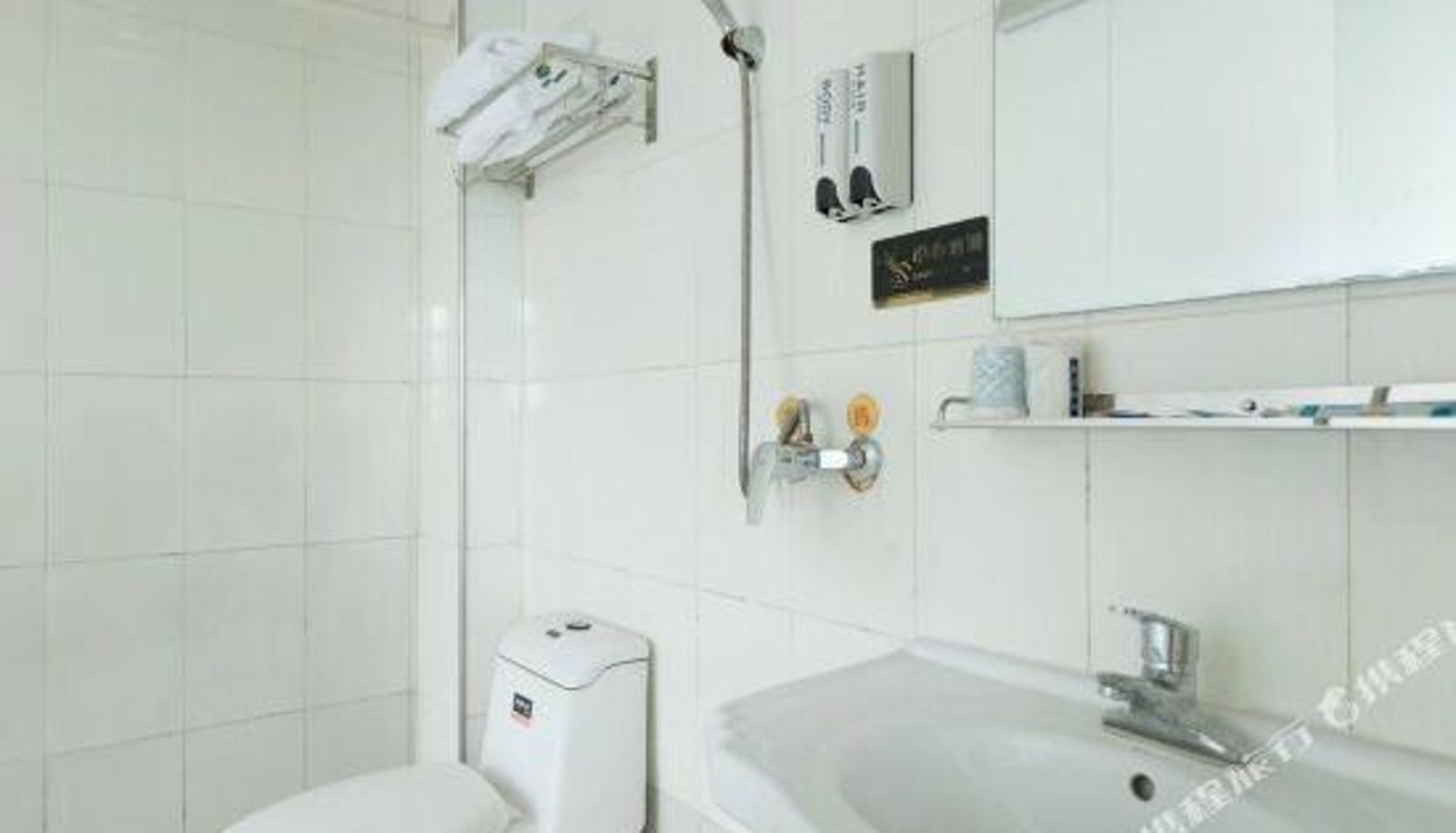 Kamer - Little Penguin Holiday Hotel (Beihai Beibu Gulf No.1 Store)