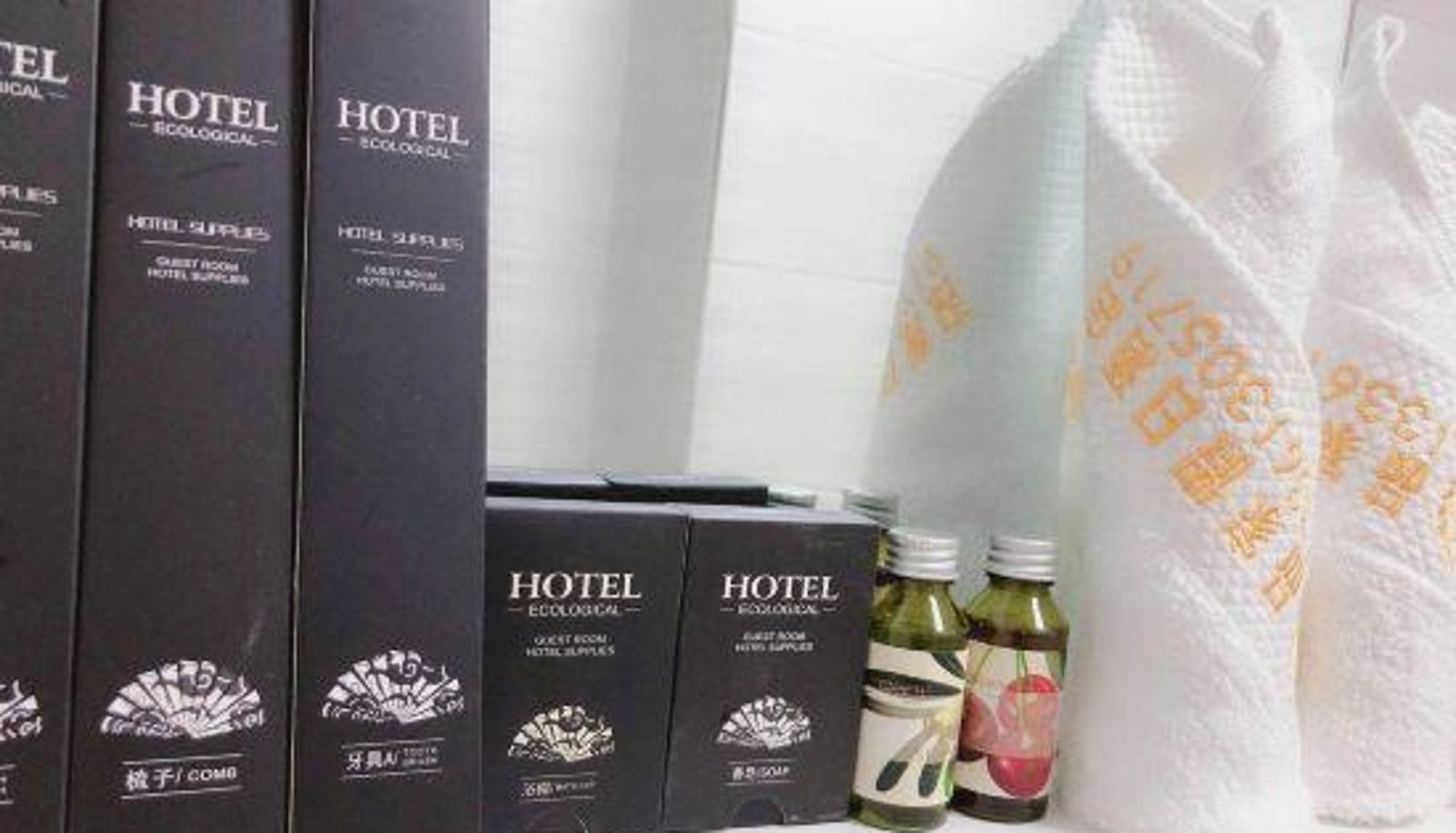 Kamer - Pinjia Apartment (Baoding East Station Heda New Area Store)