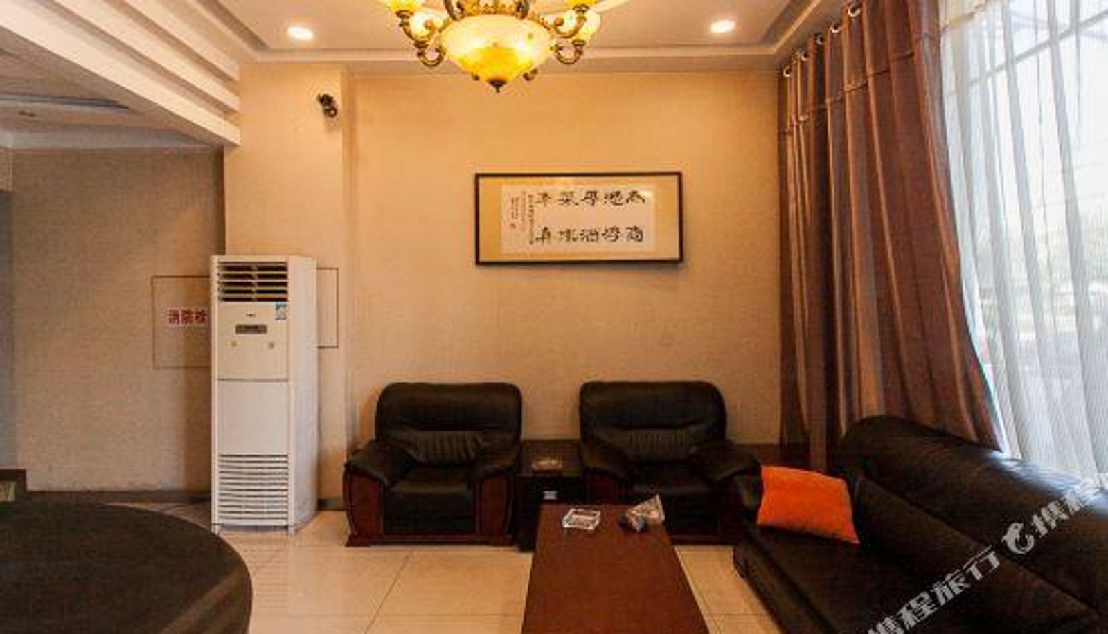 Recepcja - Bengbu Leju Express Hotel