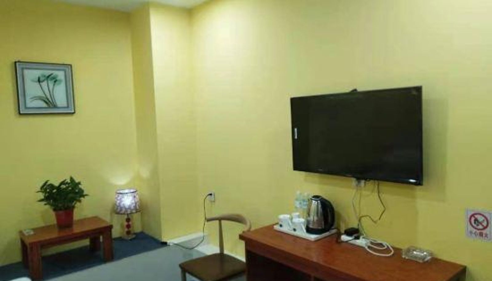 Zimmer - Anyang Marriott Accommodation