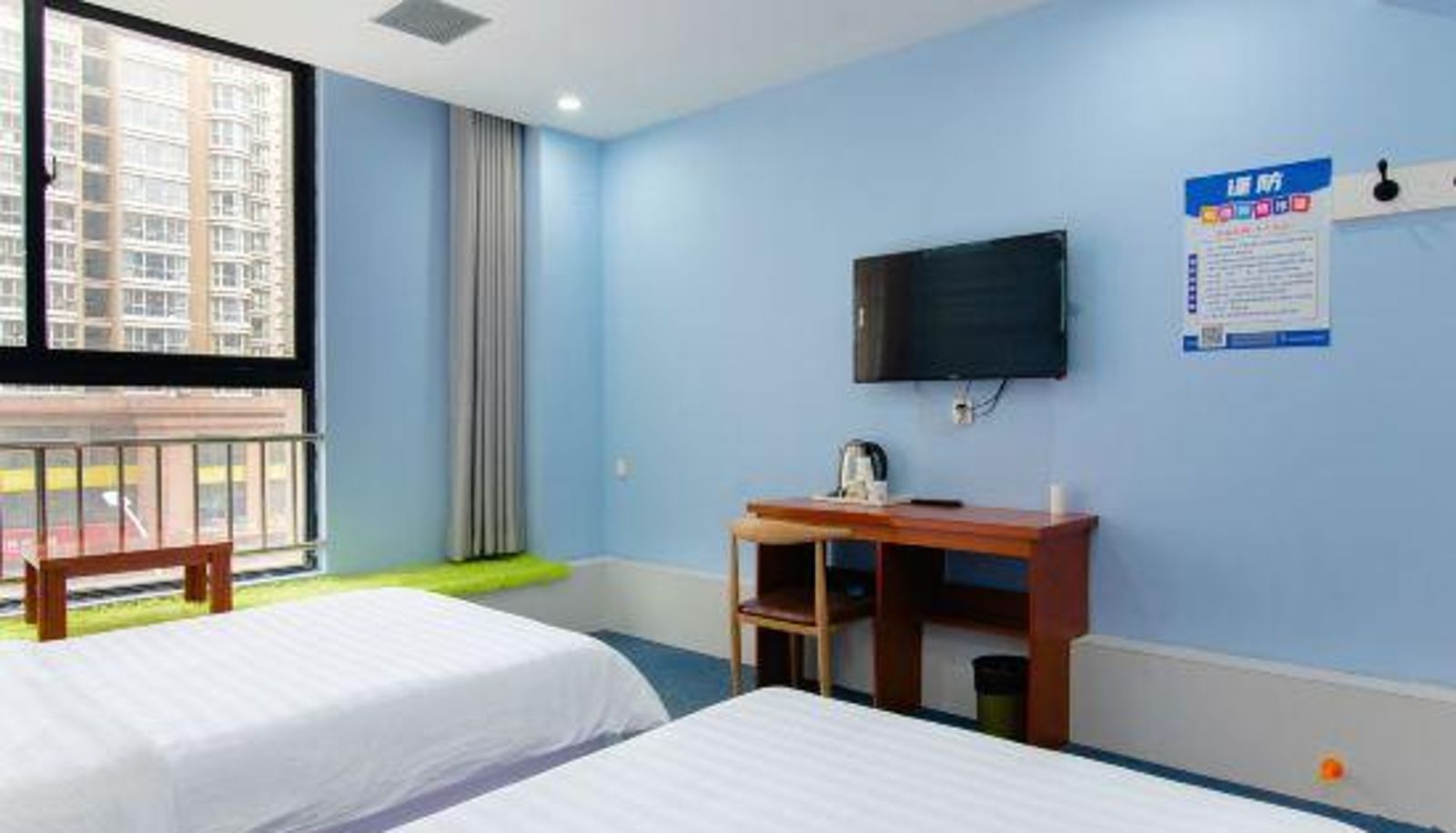 Zimmer - Anyang Marriott Accommodation