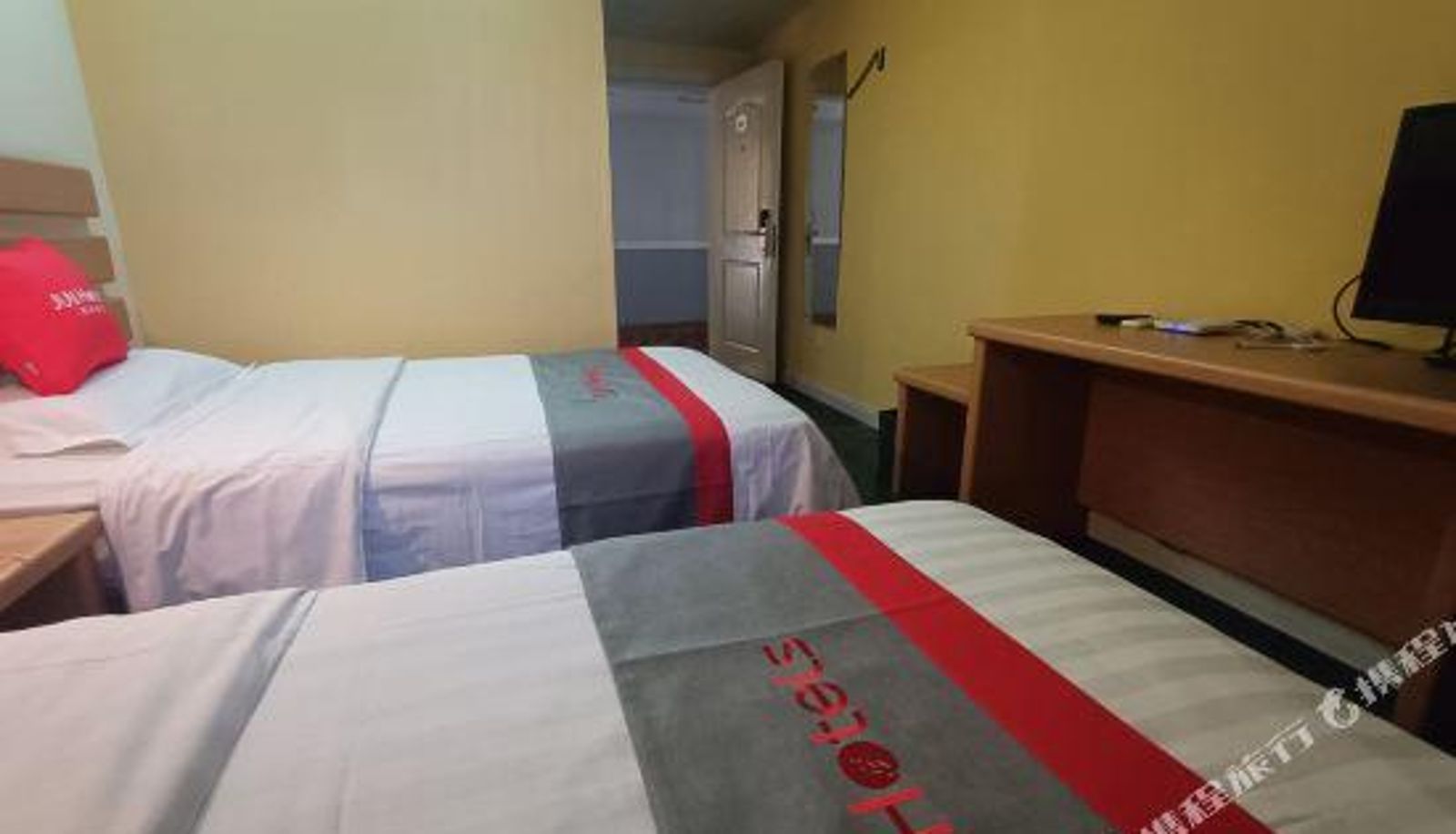Habitación - Junyue Chain Hotel