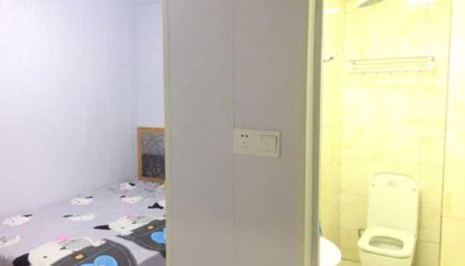 Zimmer - Anqing Kangyi Hotel