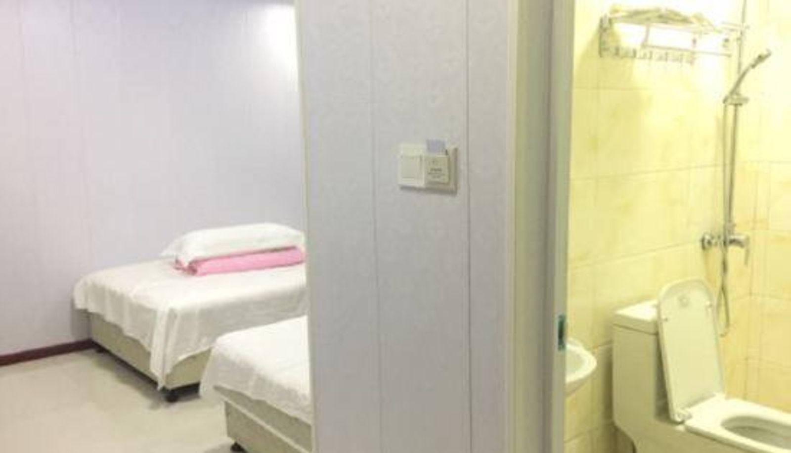 Zimmer - Anqing Kangyi Hotel
