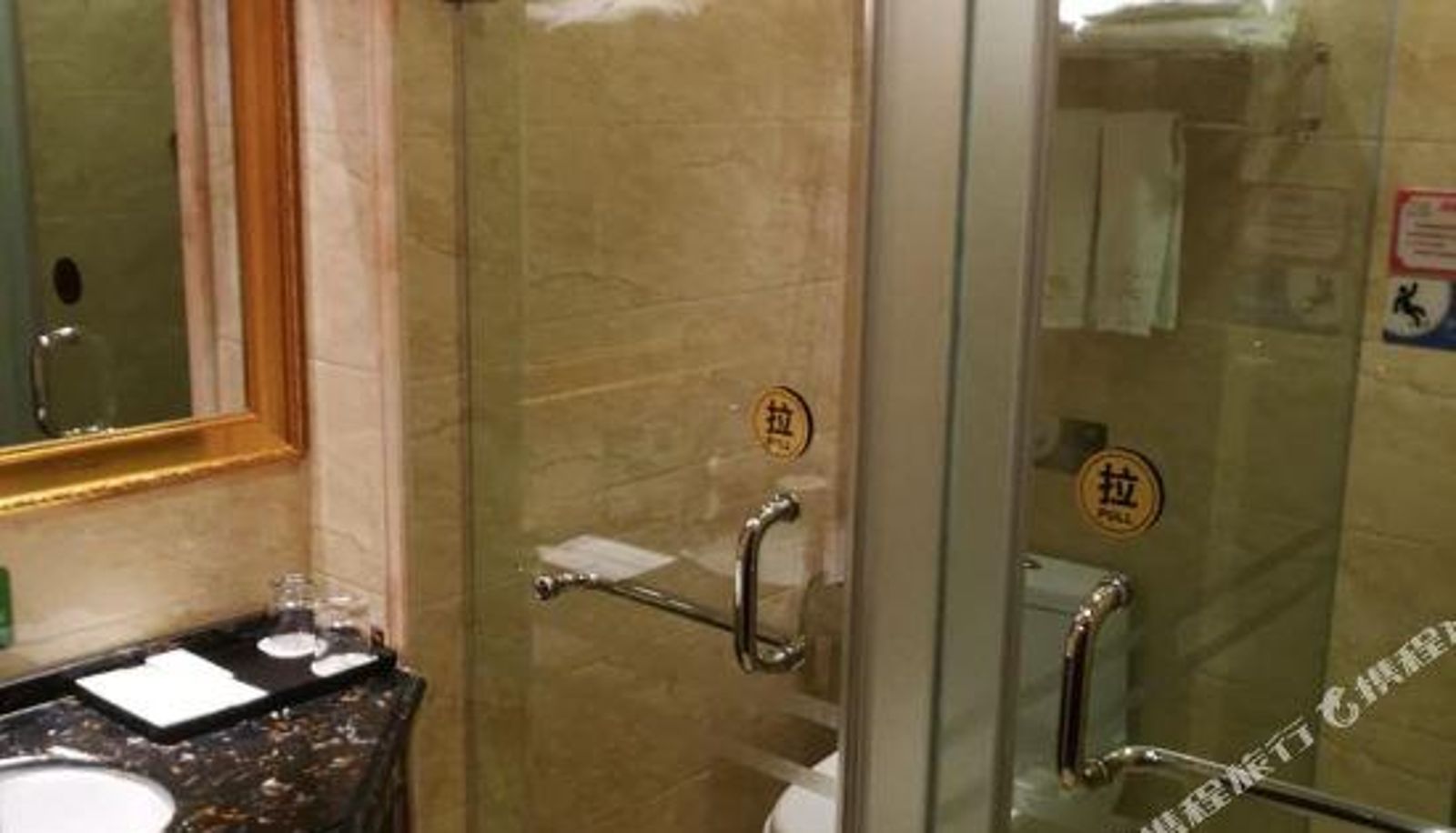 Business-kamer - Karama Farrod Hotel