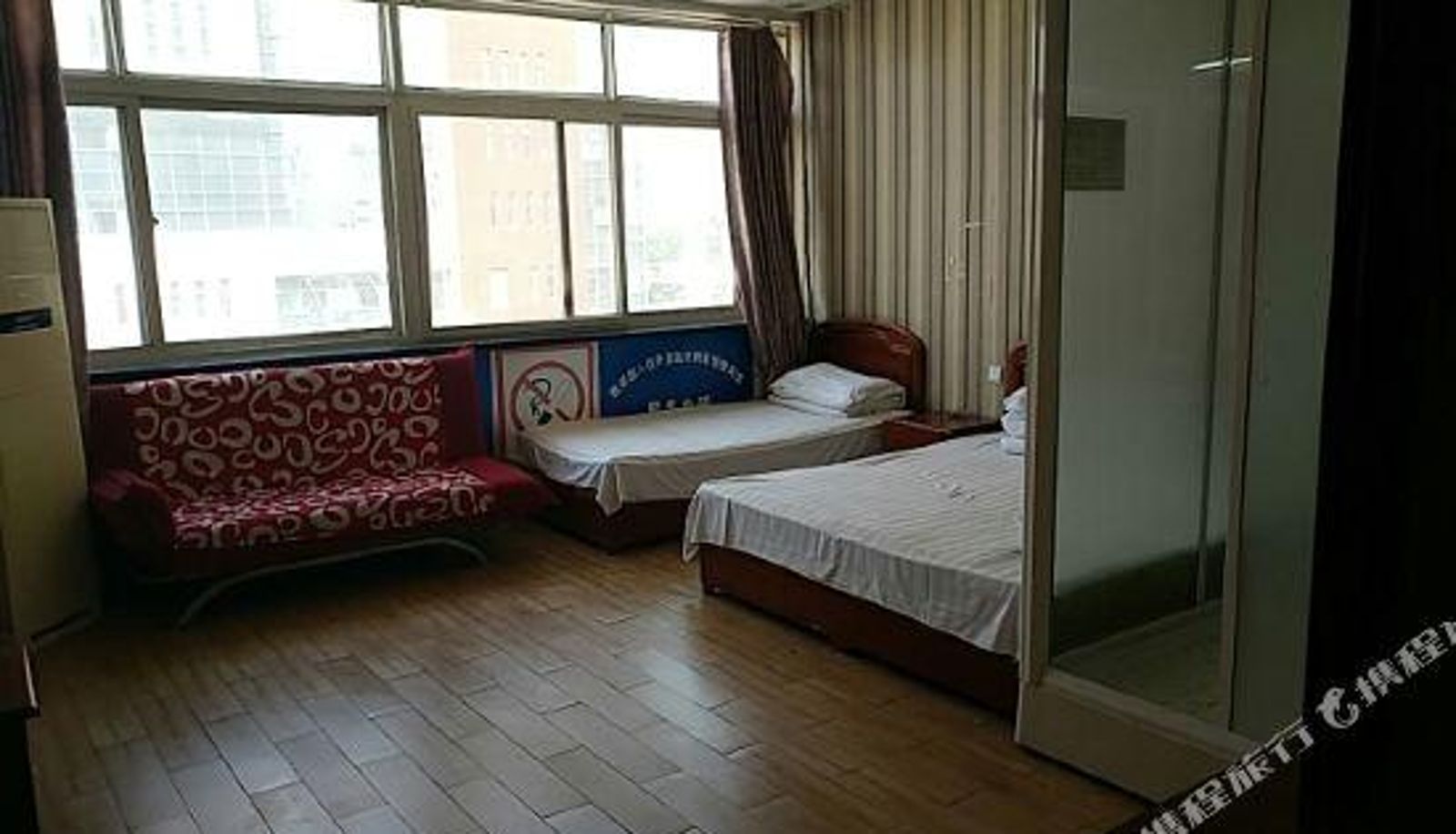Family room - Qinhuangdao Haodao Home Express Hotel