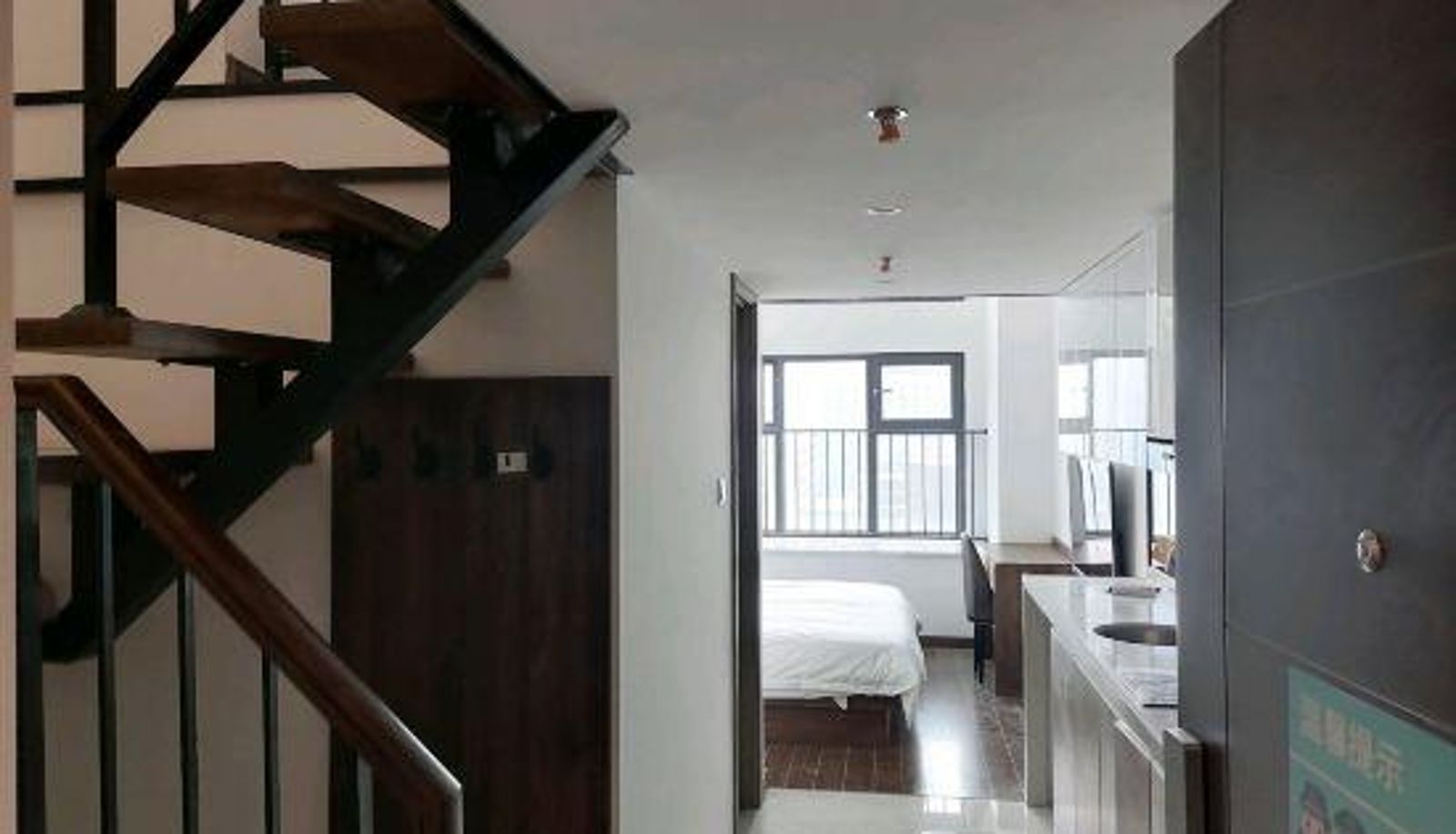 Room - Koala Apartment (Jinan Longhu CBD Branch)