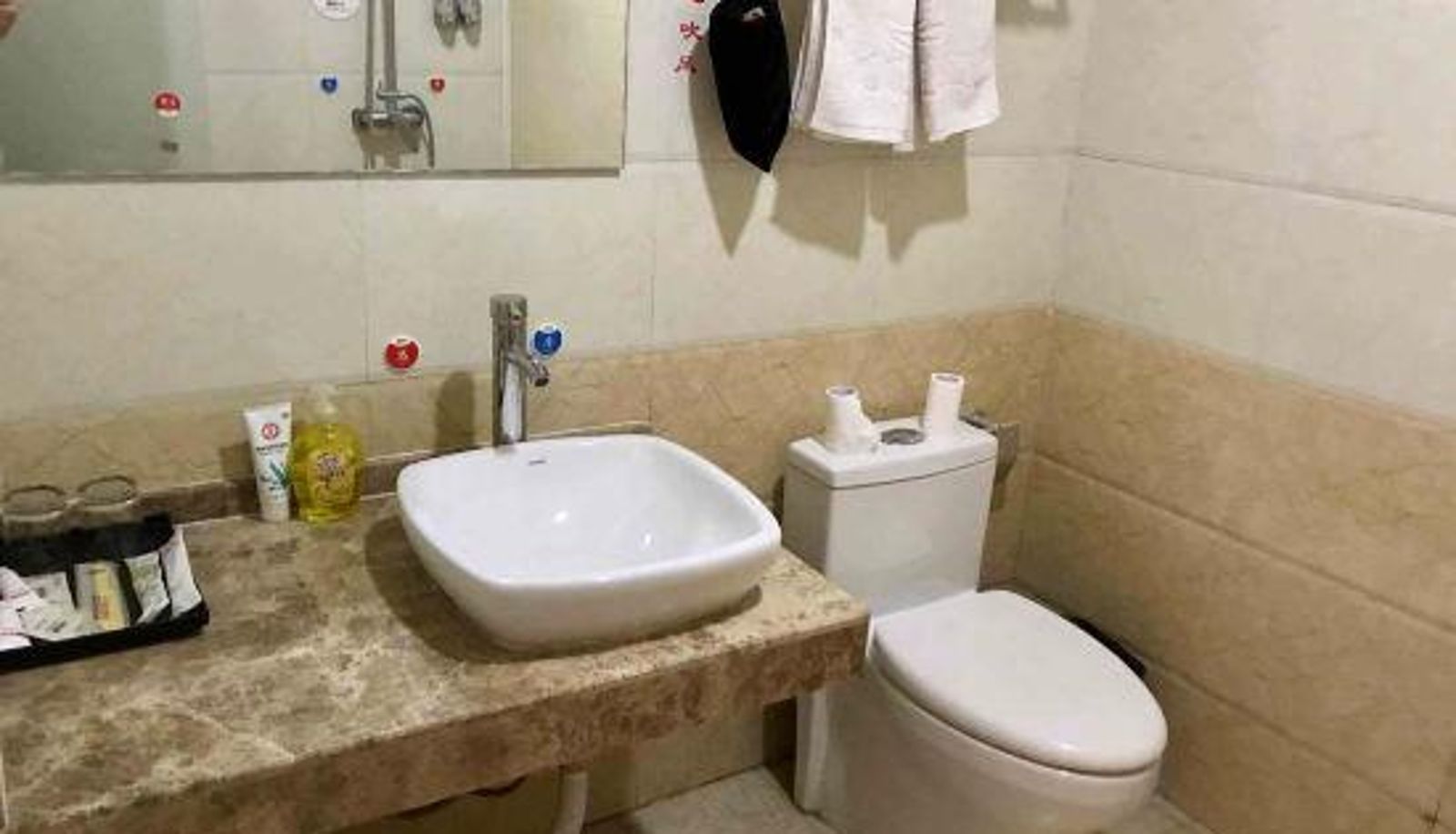 Habitación - yuancheng le nest hotel