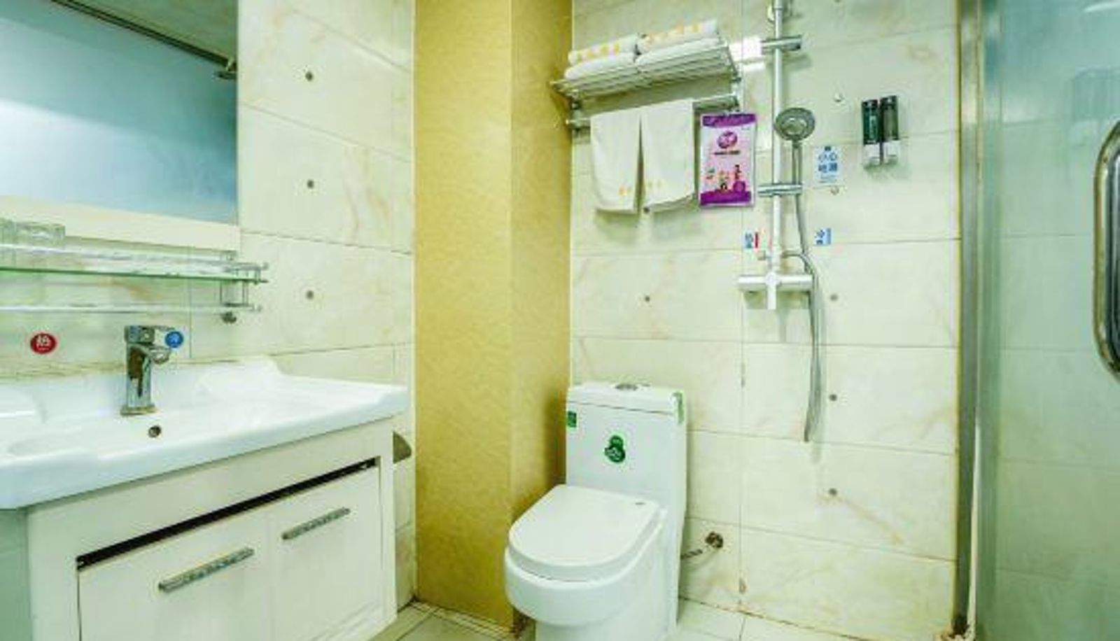 Chambre Business - Jiayue Hotel (Linyi Railway Station Pingyang Plaza)