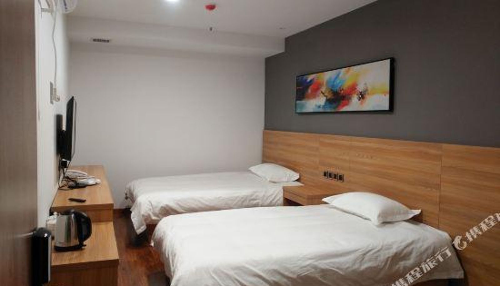 Room - Datong Kangting Express Hotel