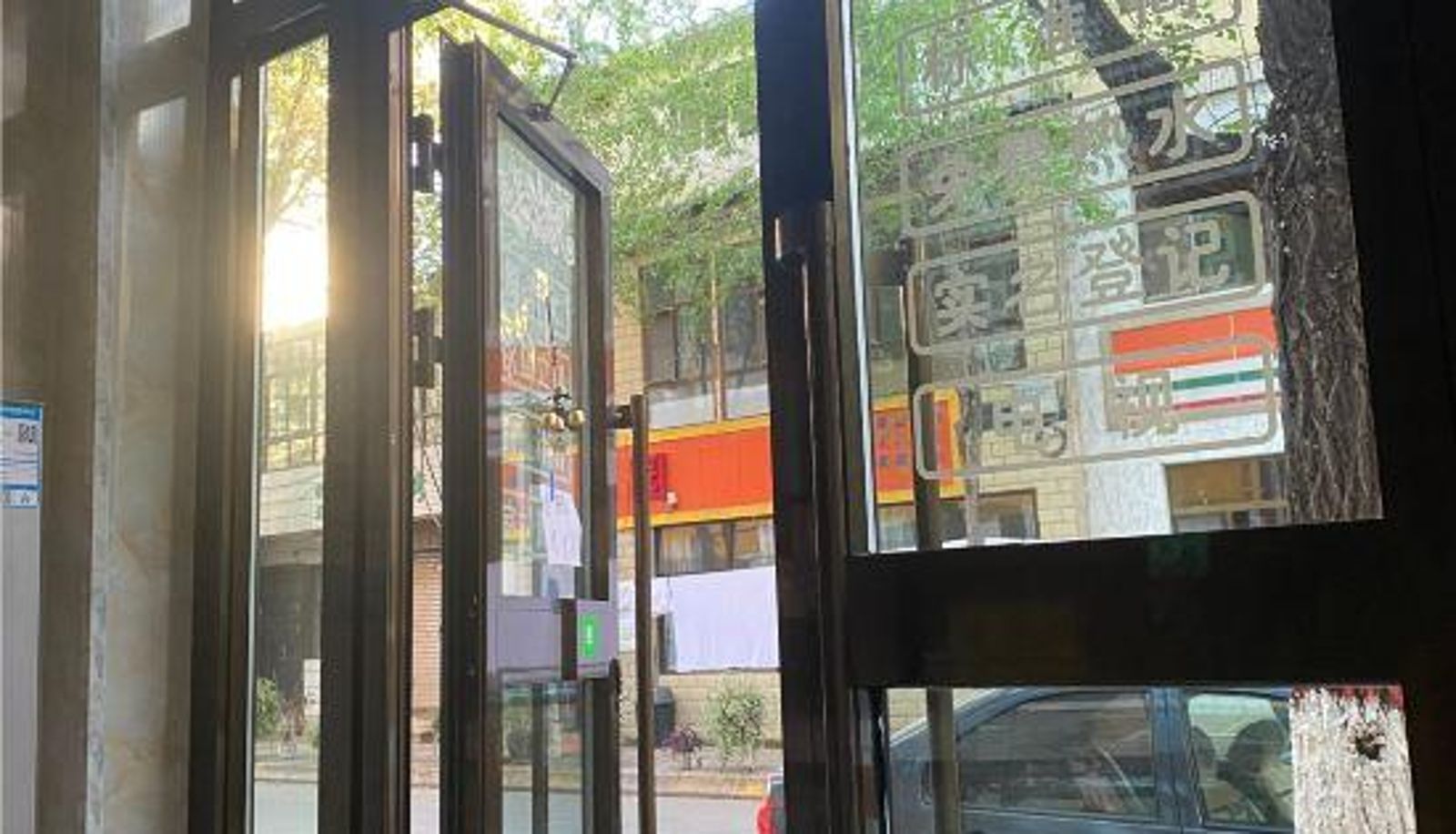 Vue intérieure - Xining Guangyi Daily Rental