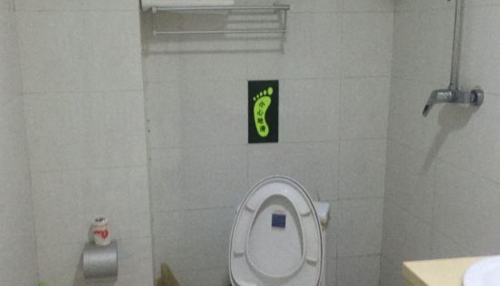 Kamer - Kashgar Shangjia Hotel