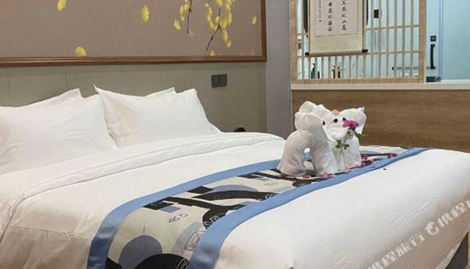 Kamer - Yiyuan Jiajing Hotel