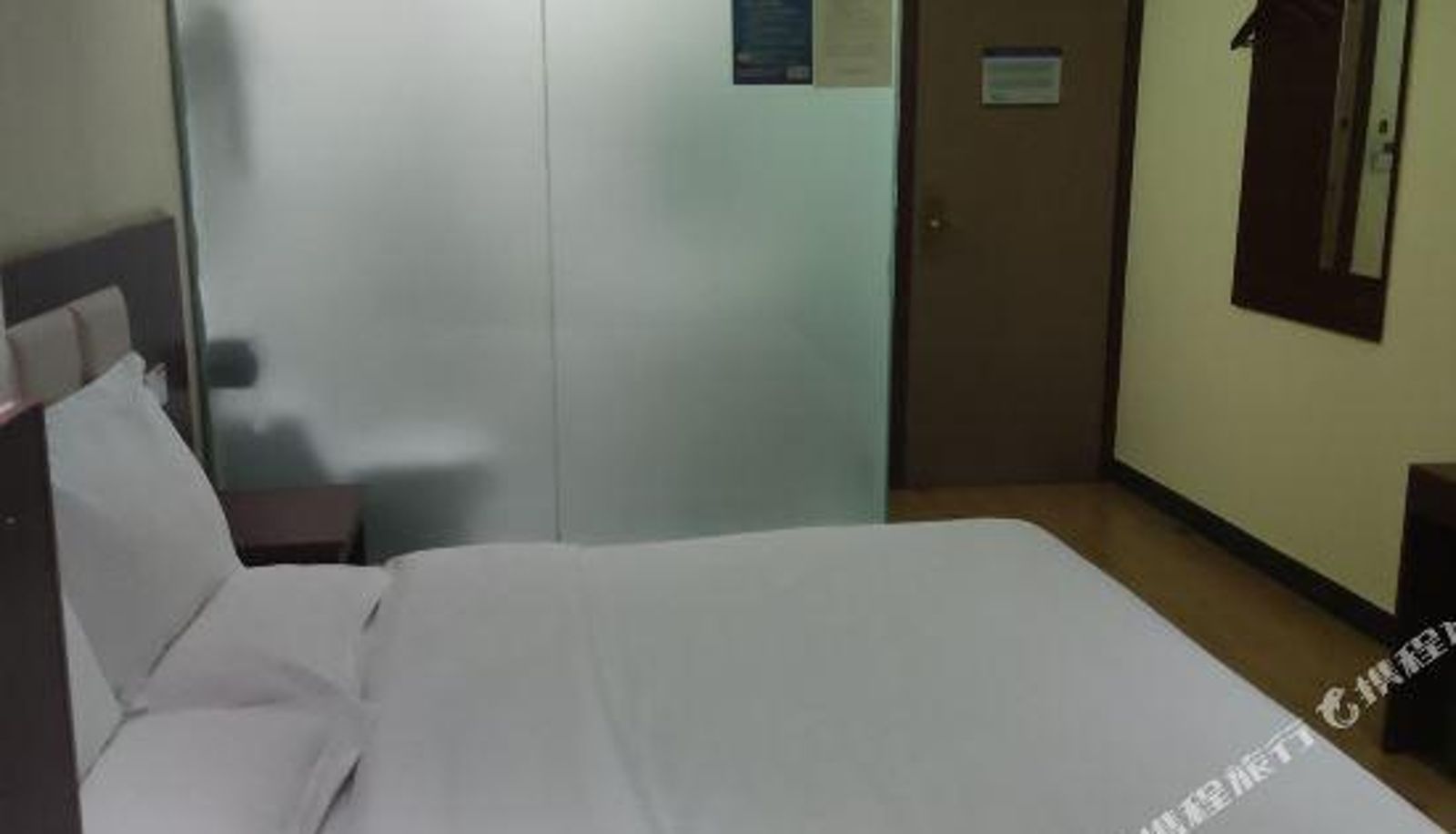 Chambre - Taiyuan Jindu Hotel