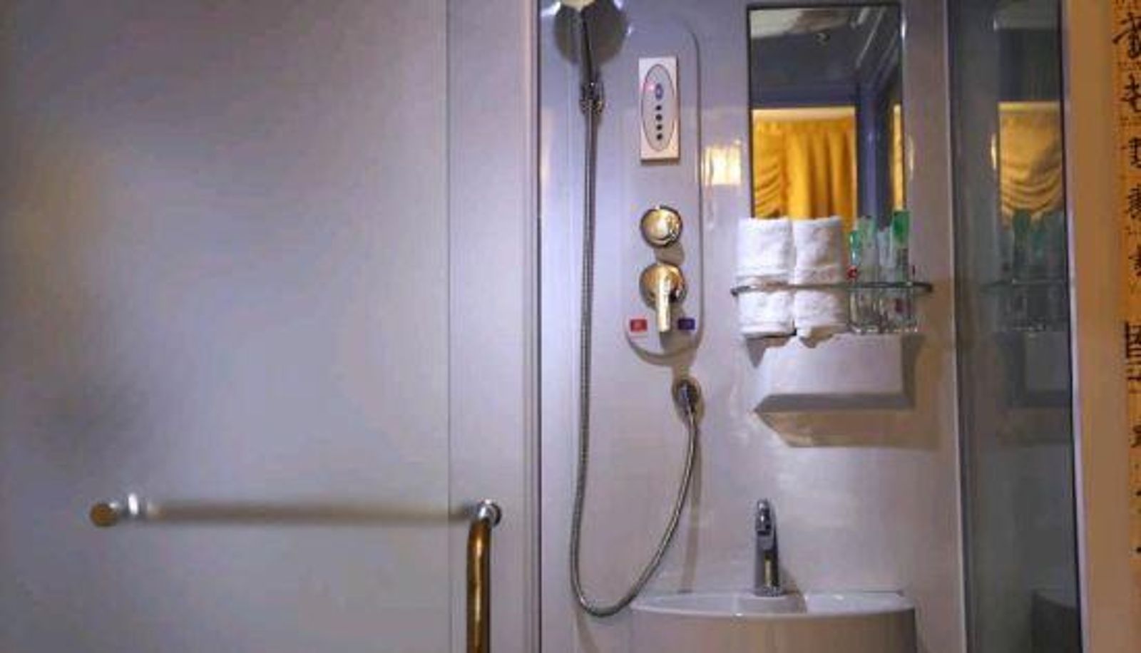 Camera - TangYun Hotel