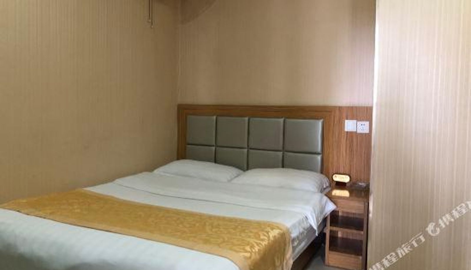 Camera - Taiyuan Longcheng Hotel