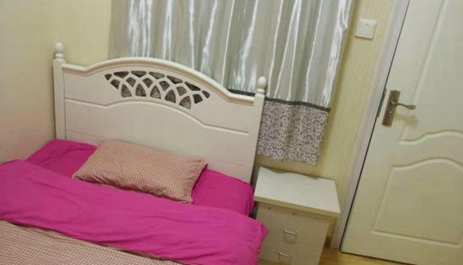 Room - Nuantu Apartment