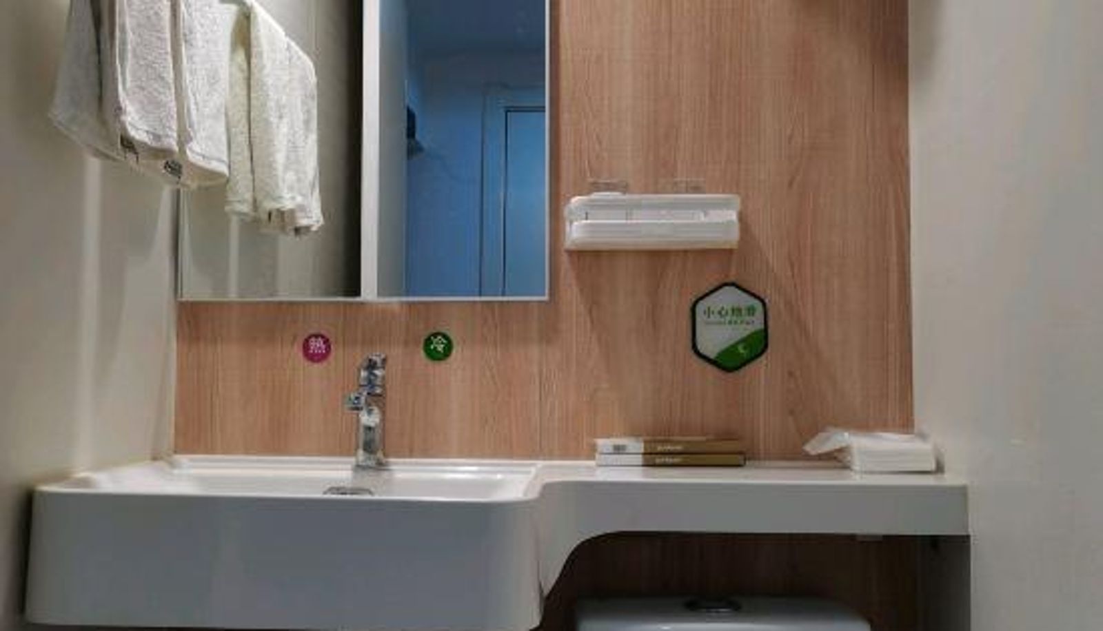 Zimmer - Lanzhou Qimeng Chuangxiang Apartment