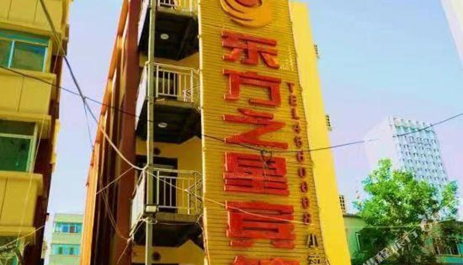 Room - Dongfang Star Hotel (Zhengning Road Night Market Branch)
