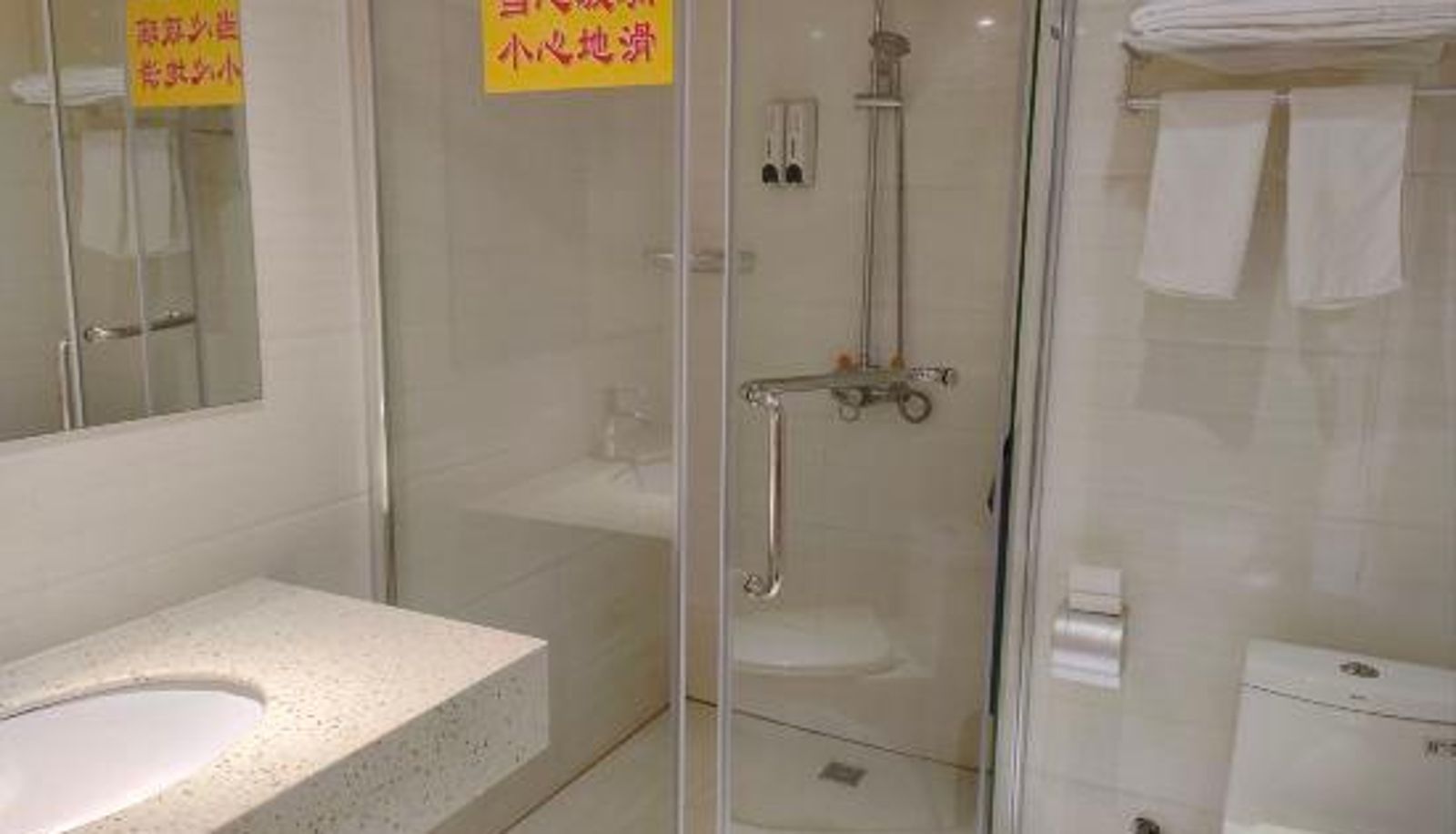 Zimmer - Huzhou Pea Pod Hotel