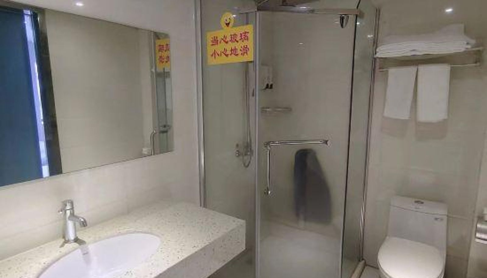 Zimmer - Huzhou Pea Pod Hotel