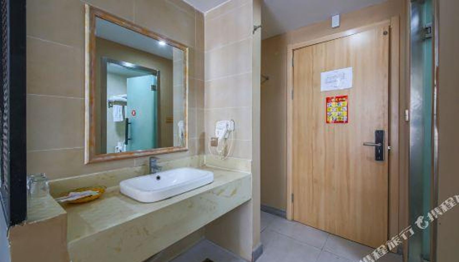 Familienzimmer - Nantong Xinya Selected Hotel