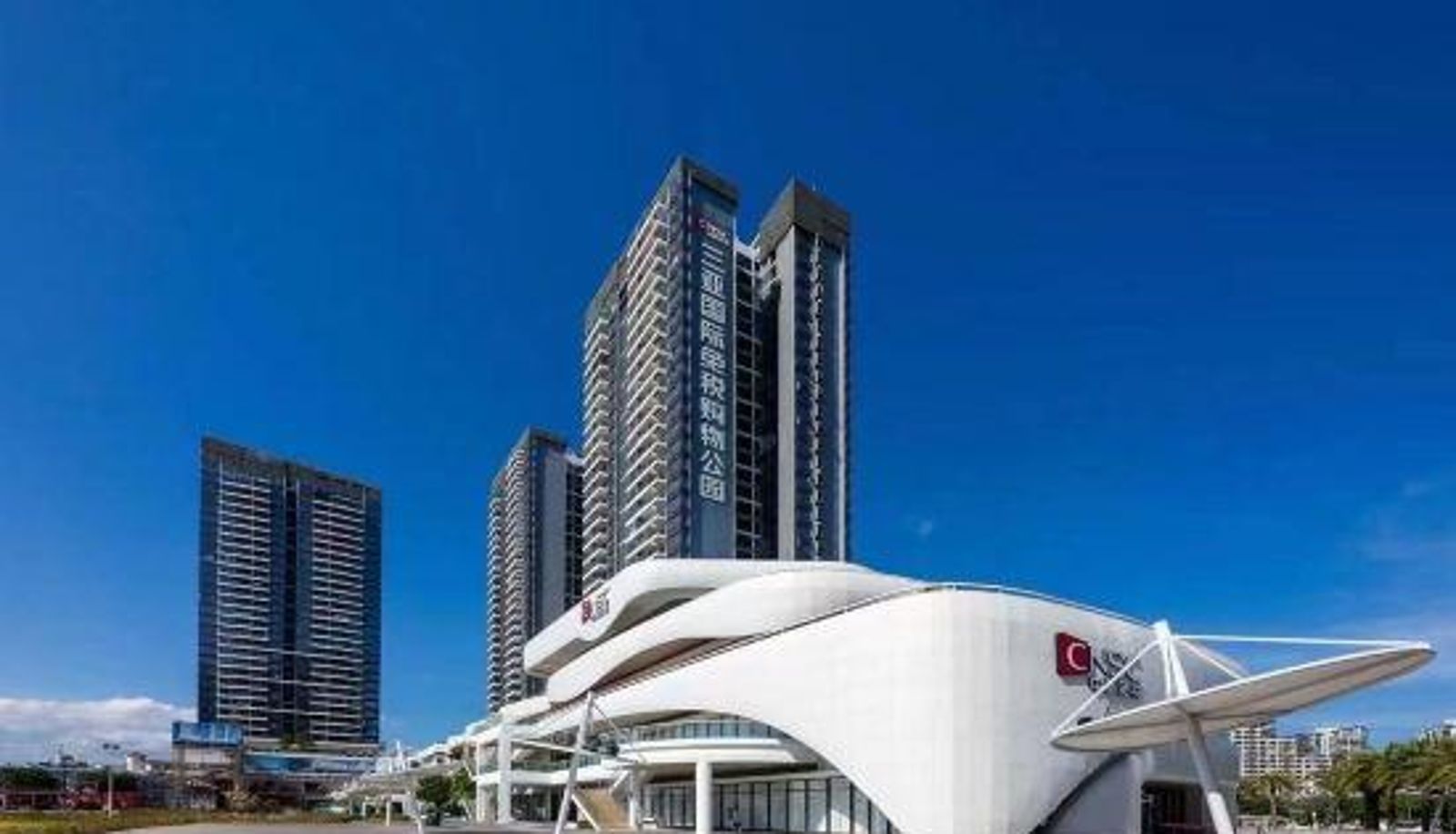 Room with sea view - Sanya Jianya Seaview Apartment (Sinopharm Zhongfu Duty Free Haitian Shengyan Store)
