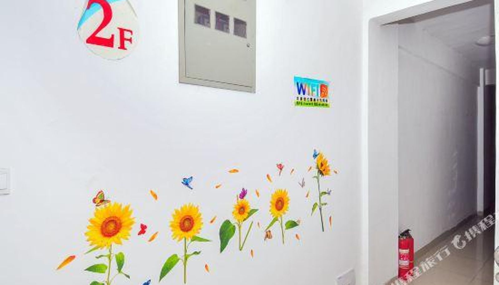 Reception - Sanya Jinxiu Travel Rental (Qunzhong Street Bus Station Store)
