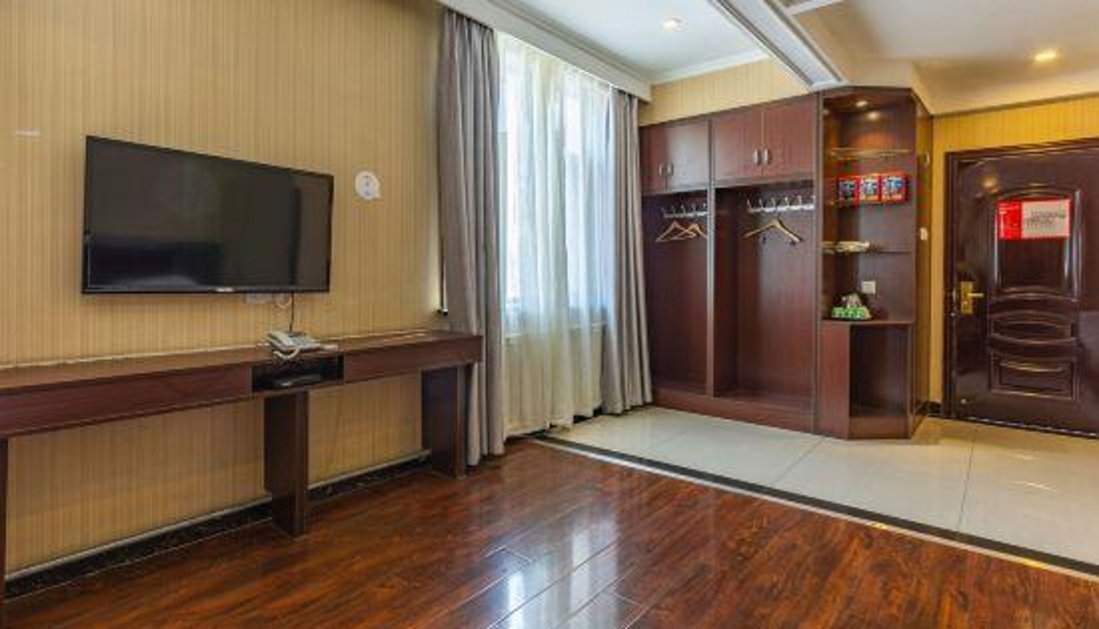 Zimmer - Urumqi Red Star Hotel (International Grand Bazaar Store)