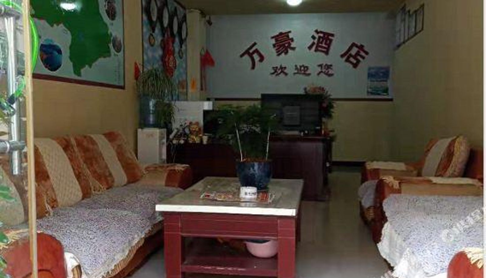 Rezeption - Lijiang Marriott Hotel
