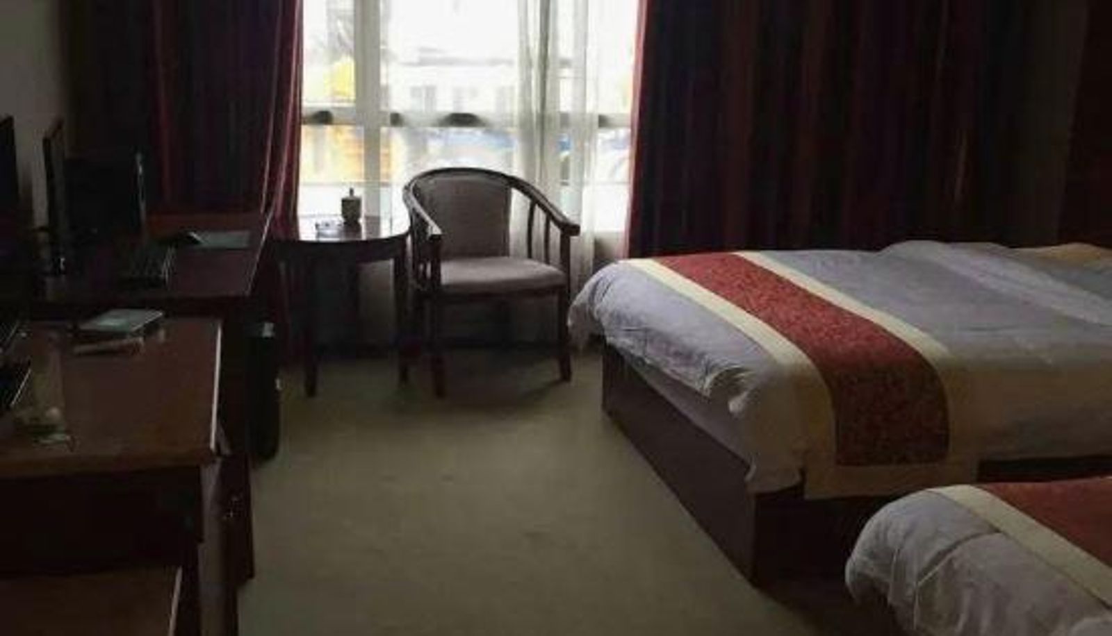 Habitación - Guiyang Xidelai Hotel