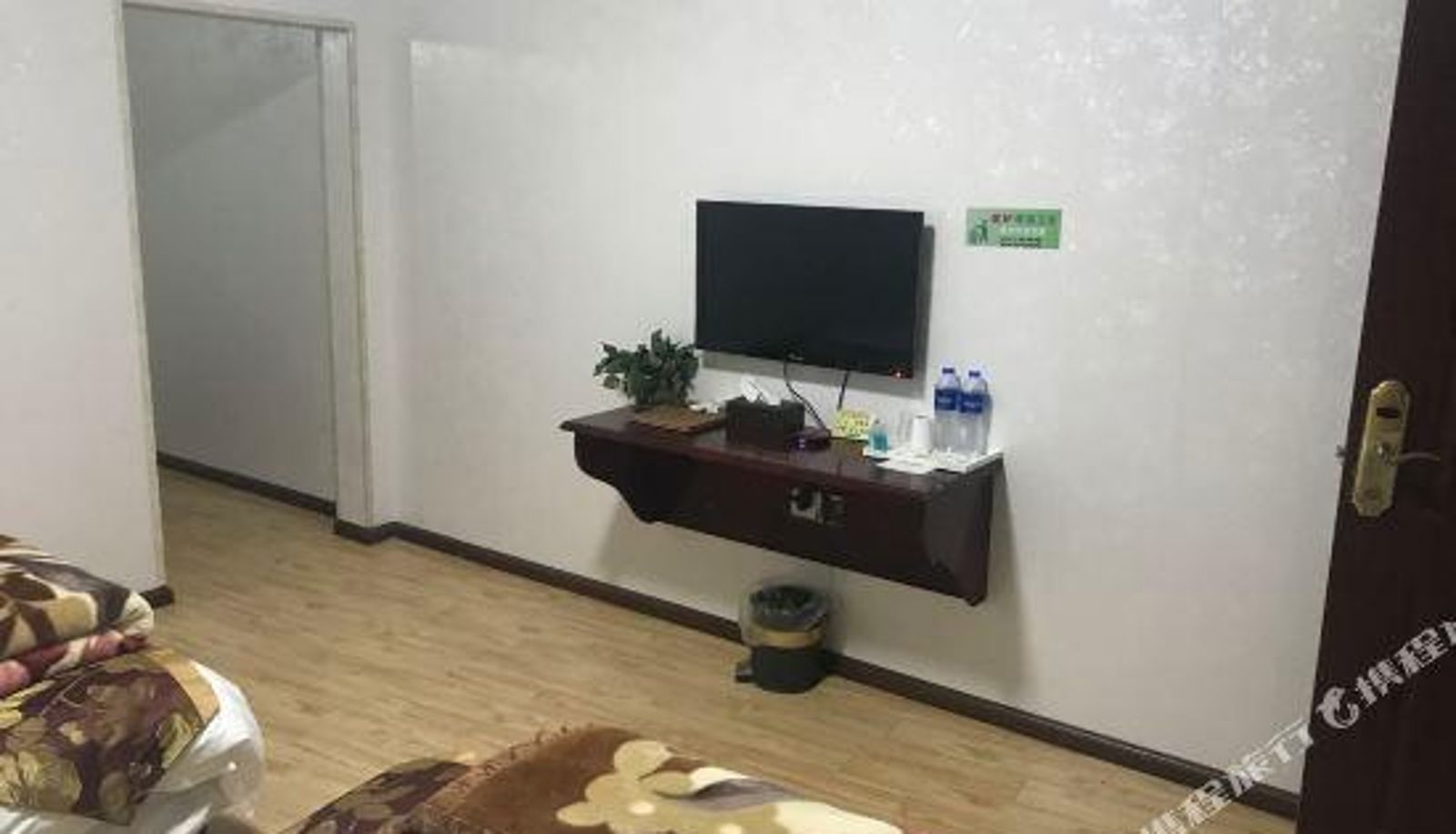 Zimmer - Guiyang Yimin Hotel